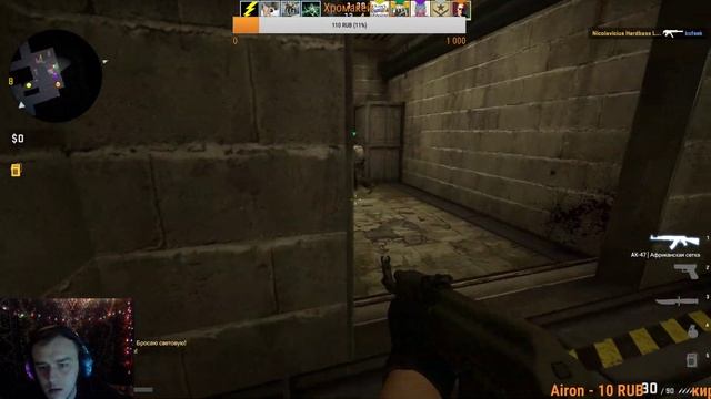 CS-GO Поднимаем Скил! смотреть онлайн