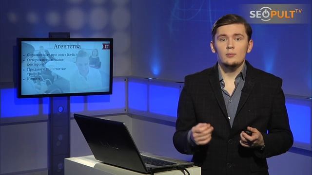 Как работать с платными рекламными инструментами? / Продвижение мобильных приложений, часть 7 смотреть онлайн