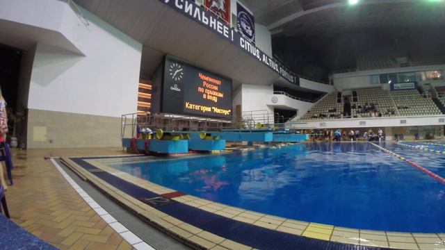 16 12 18 5ч смотреть онлайн