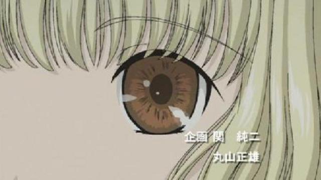 Чобиты L Chobits 17 - Chii Manages