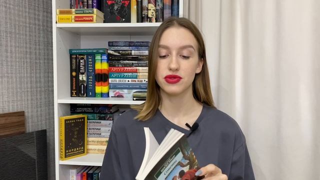 НОВЫЕ КНИГИ | мои книжные покупки :) смотреть онлайн
