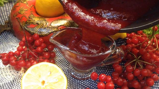 Соус из калины смотреть онлайн