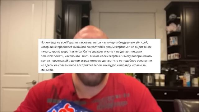 ВЕДЬМАК 3 ОБЗОР ФЕМИНИСТКИ / WITCHER 3 смотреть онлайн