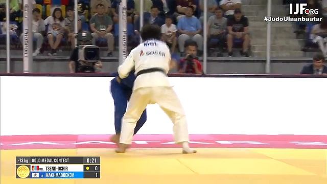 35 MAKHMADBEKOV, M IJF waza ari * 73kg - Judo Grand Slam Ulaanbaatar 2022 смотреть онлайн