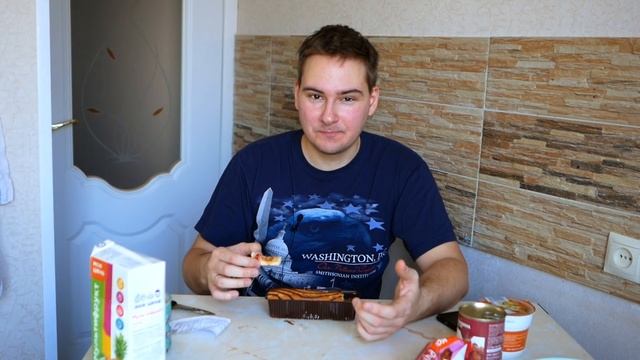 ДЕШЕВЫЕ ПРОДУКТЫ из МАГНИТА / ПЕЛЬМЕНИ 80 РУБЛЕЙ??? МОЯ ЦЕНА / ЭТО НЕВОЗМОЖНО ЕСТЬ! смотреть онлайн