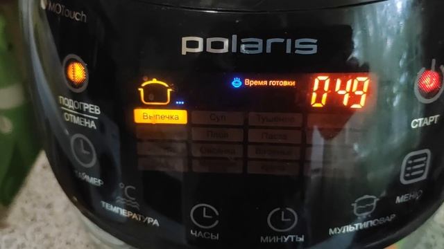 ЧЕРНИЧНЫЙ БИСКВИТНЫЙ ПИРОГ В МУЛЬТИВАРКЕ.Мой любимый с детства,очень вкусный и быстро готовится смотреть онлайн