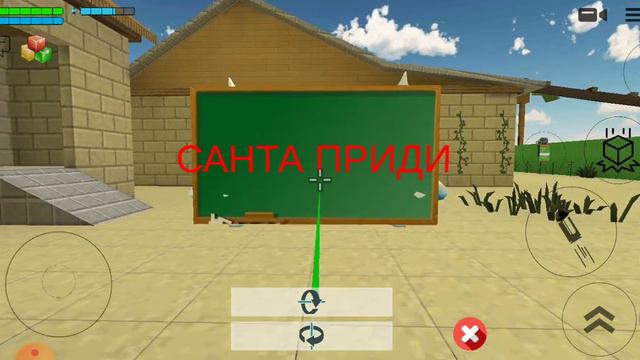 Проверка мифов в чикен гане смотреть онлайн