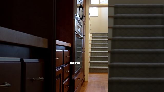 Ритуал чтобы купить квартиру #романфад смотреть онлайн