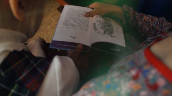 101 Океаны мечтаний