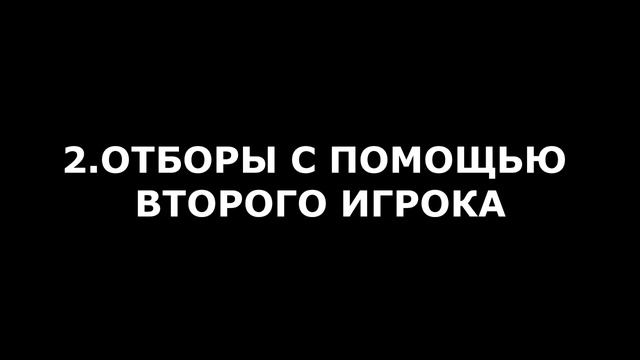 FIFA 15 I ТУТОРИАЛ I ИГРА В ОБОРОНЕ смотреть онлайн