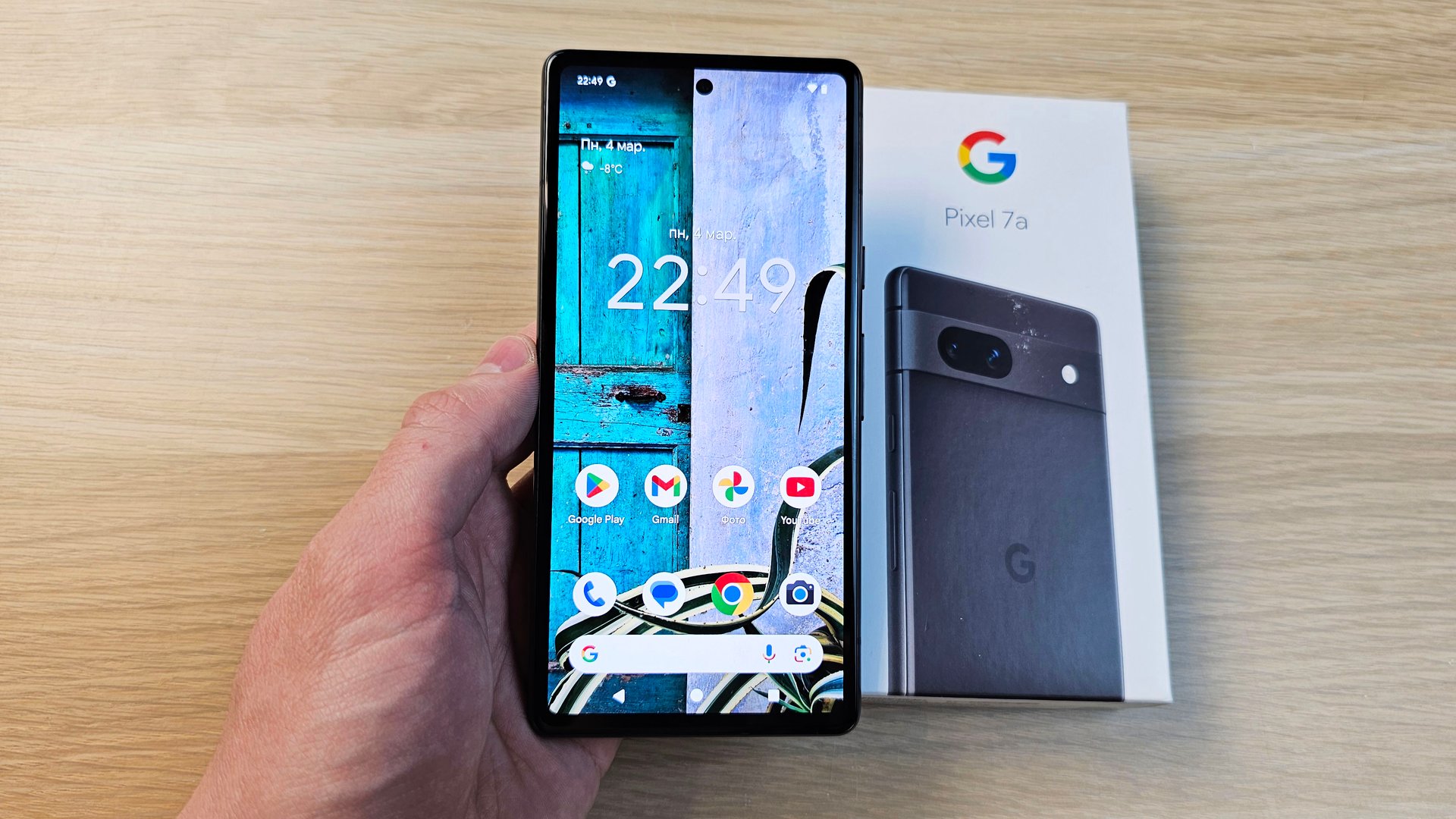 СТОИТ ЛИ БРАТЬ GOOGLE PIXEL 7A? ПЛЮСЫ И МИНУСЫ ТЕЛЕФОНА смотреть онлайн
