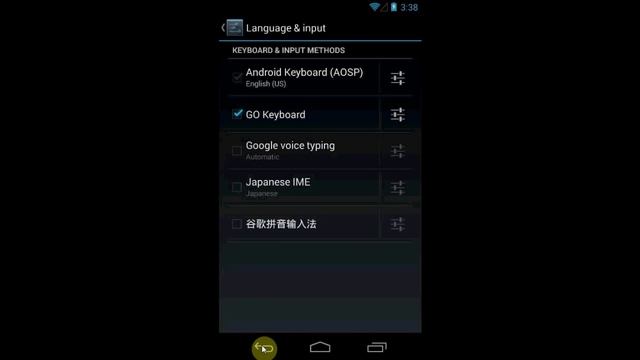 GO KEYBOARD смотреть онлайн