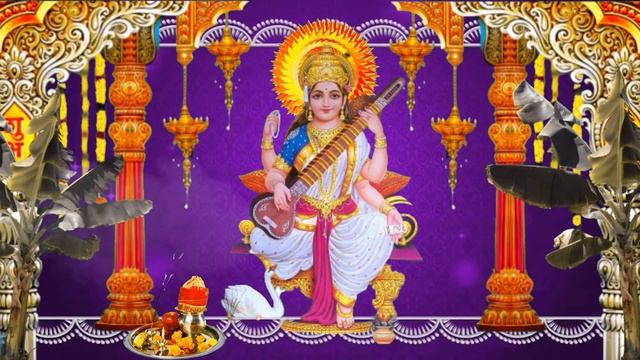 Saraswati Dwadasa Nama Stotram | Saraswati Vandana in sanskrit|Ya Kundendu Tushar|Madhvi Madhukar смотреть онлайн