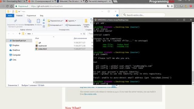 Git и Github - Курс Для Новичков (Локальные, Внешние Репозитории, Контроль версий) смотреть онлайн