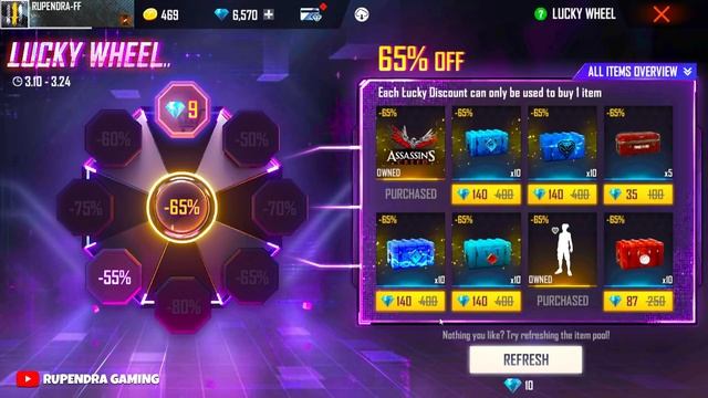 FREE FIRE ADVANCE SERVER IN 2022 ?⚡ || HOW TO GET FREE FIRE ADVANCE SERVER || GARENA FREE FIRE смотреть онлайн