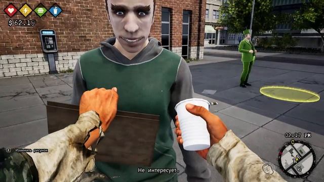 Симулятор бомжа Bum Simulator. Как выпрашивать деньги в Bum Sim. смотреть онлайн