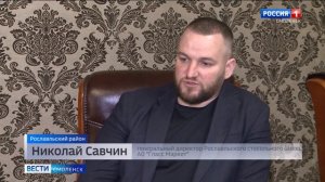 Стекольный завод в Смоленской области займется импортозамещением парфюмерных флаконов