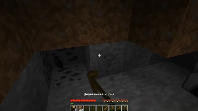 Magic Adventure ДОМ В ПЕЩЕРЕ №1 смотреть онлайн