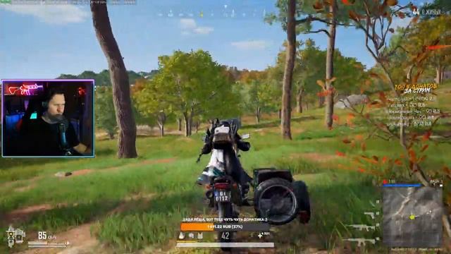 PUBG PLUS - Покупать или нет? PUBG: BATTLEGROUNDS. ТЕПЕРЬ БЕСПЛАТНО