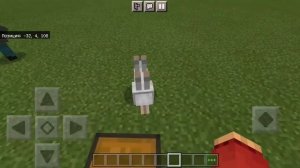 Все секретные названия бирок в Майнкрафте