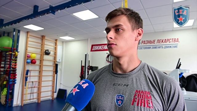 Александр Самонов: «Будем играть для болельщиков, стараться побеждать» смотреть онлайн
