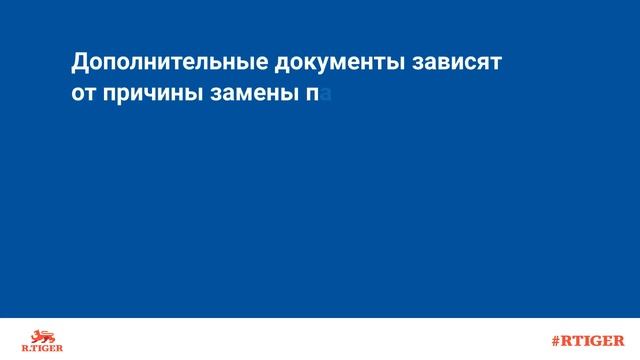 Как Сделать Просто