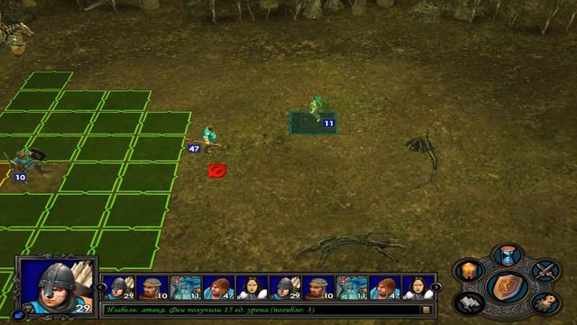 Heroes of Might and Magic V: Длинные Луки | #2 смотреть онлайн