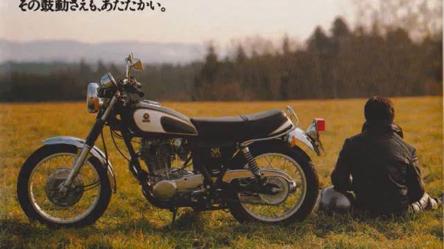 YAMAHA motorcycle catalog SR SRX смотреть онлайн