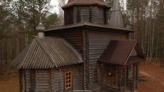 СВЕТЛОЯР 2021 смотреть онлайн