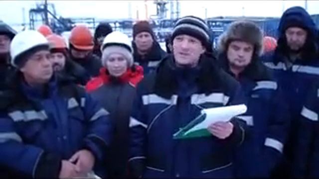 Еты-Пуровское месторождение голодовка вахтовиков 23 ноября 2016 года