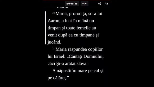 Vechiul Testament Complect BIBLIA AUDIO cu text de urmarire смотреть онлайн