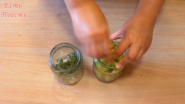 Хрустящий маринованный зеленый перчик на зиму. смотреть онлайн