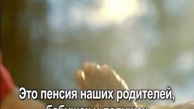 Страховые взносы в ПФ 01 смотреть онлайн