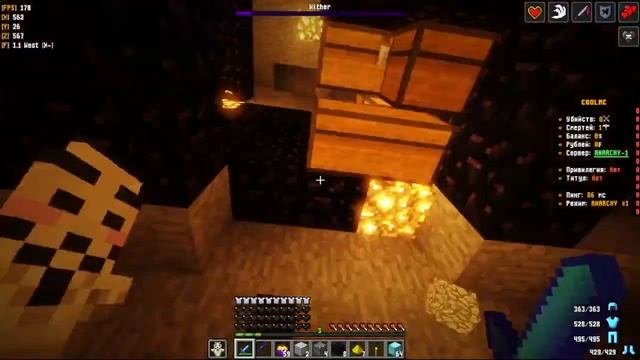 CoolMC - Анархия-Выживание Майнкрафт 1.12.2 - 1.16.4 смотреть онлайн