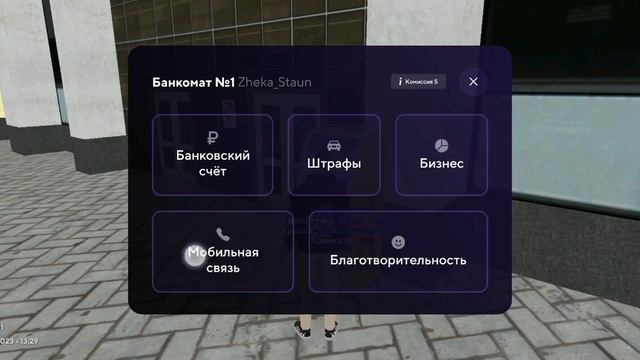 Показываю как положить баланс на планшет или на телефон в #Матрёшке РП смотреть онлайн