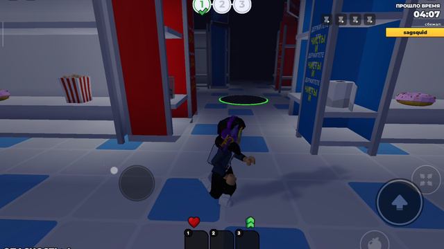 новая игра паника (не смогла сбежать) паника меня достала😡😡