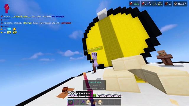 ЛУЧШИЙ РЕСУРСПАК И ШЕЙДЕРЫ В МАЙНКРАФТ ПЕ! 128x // THE BEST RESOURCE PACK AND SHADERS (BEDROCK)