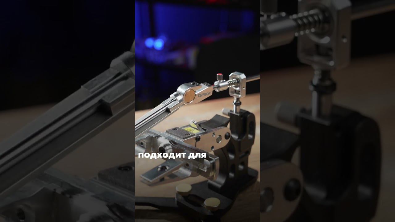 Линза TSPROF Ultra, уже скоро смотреть онлайн