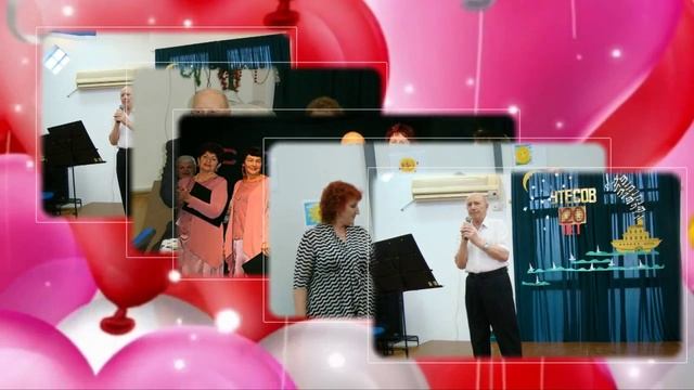 С Днем Рождения,Игорь! смотреть онлайн