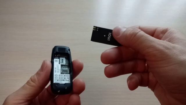 Inoi 102 Unboxing  ? Распаковка Inoi 102
