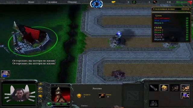 ВЕЧЕРНИЙ СТРИМ ВАРКРАФТ III - IRINA BOT ПРОВЕРКА КАРТ - TOWER DEFENSE SURVIVAL - ЛЮБИТЕЛЯМ СЮДА!!! смотреть онлайн