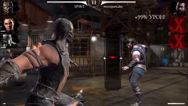 Mortal Kombat 11 на телефоне. Субъективный обзор на Мортал комбат смотреть онлайн