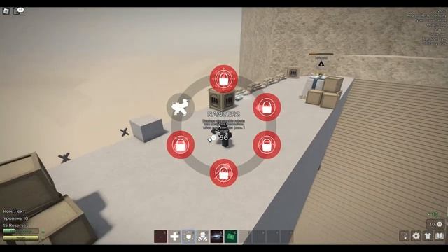 Прохождение игры Dummies vs Noobs | Roblox смотреть онлайн