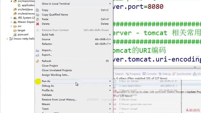第6章 使用springboot整合netty搭建后台 смотреть онлайн