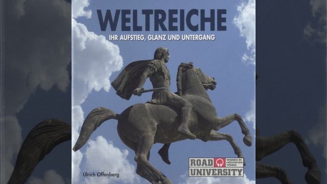 Kapitel 174 - Weltreiche смотреть онлайн