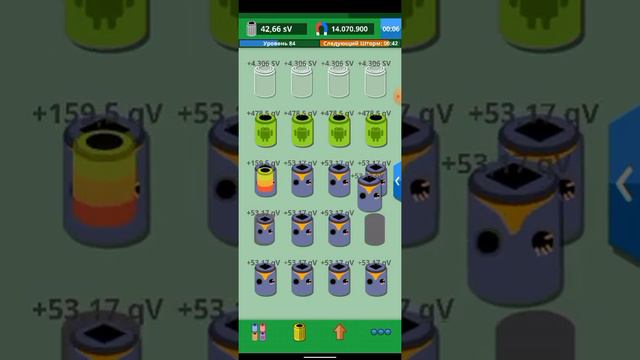 Я ещё жив!Скрап 2!Уже 14.000.000 магнитов, ещё  чуть-чуть!)#scrap2