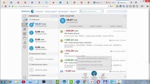 Как перевести деньги в WebMoney с одного кошелька на другой