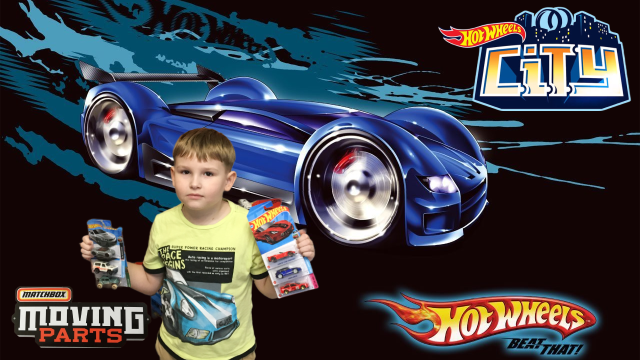 Машинки для детей Hot Wheels. Добавили машинки в коллекцию смотреть онлайн