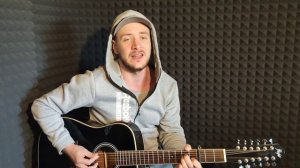 Зять - Ноггано