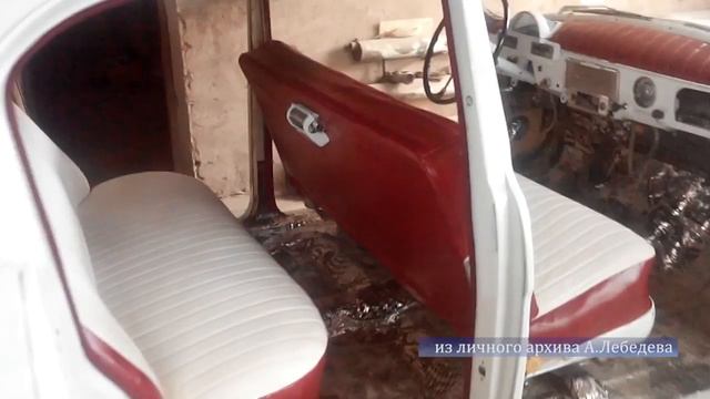 Новая жизнь старой "Волги" смотреть онлайн